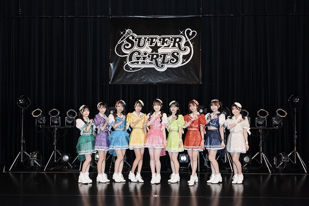 SUPER☆GiRLS