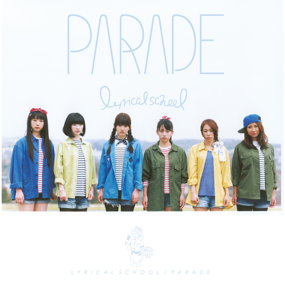 Parade (régulière)