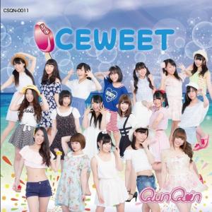ICEWEET (Type A)