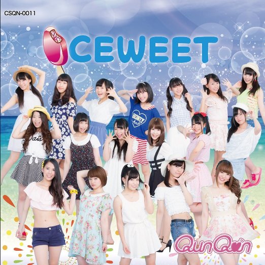 ICEWEET (Type A)