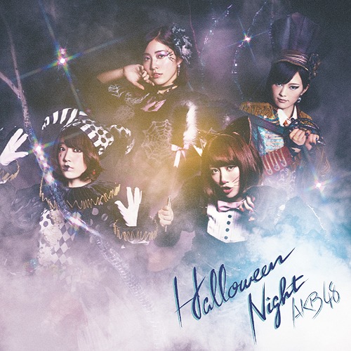 Halloween Night (régulière Type B)