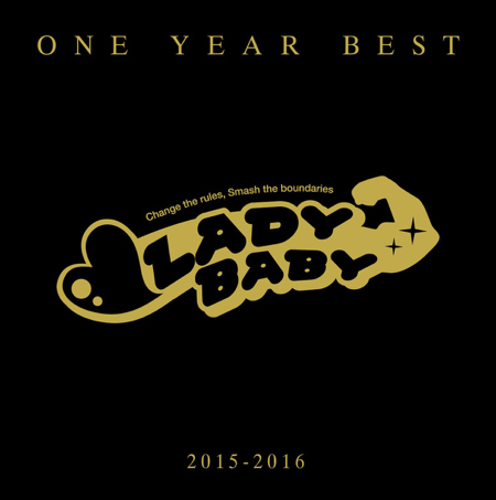 ONE YEAR BEST ~2015-2016~ (régulière)