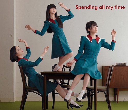 Spending all my time (limitée)