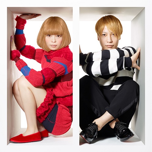 Crazy Crazy (feat. Charli XCX) / Harajuku Iyahoi (régulière)