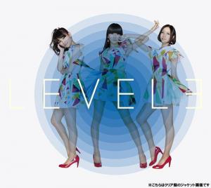 LEVEL3 (limitée)