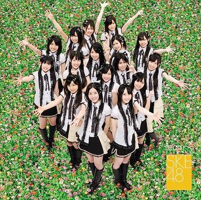 Seifuku no Me (régulière)