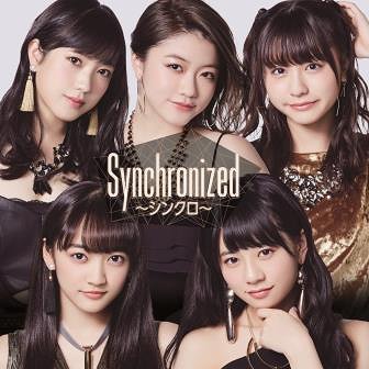 Synchronized (régulière)