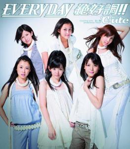 EVERYDAY Zekkōchō!! (régulière)