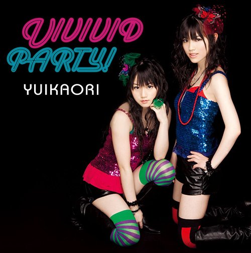 Futari / VIVIVID PARTY! (régulière)