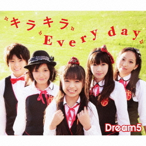 Kira kira Every day (limitée)