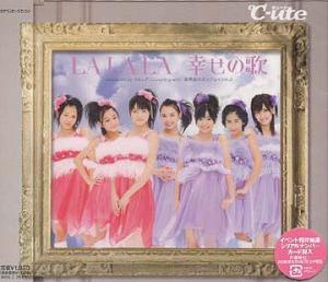 LALALA Shiawase no Uta (régulière)