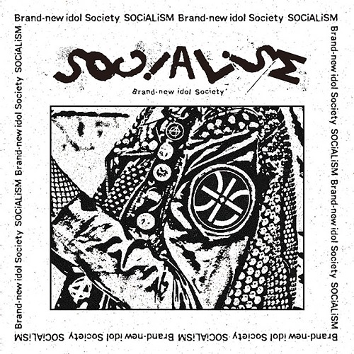 SOCiALiSM (limitée)
