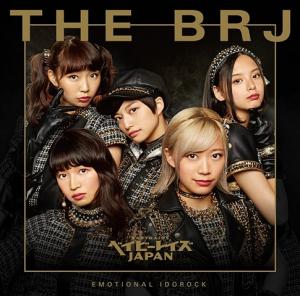 THE BRJ (régulière)
