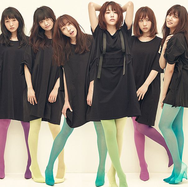 11 gatsu no anklet (Type D - limitée)