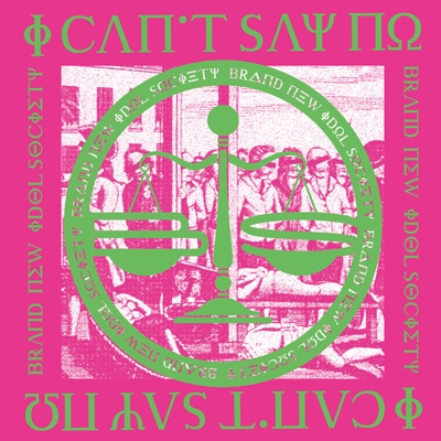 I cant say NO!!!!!!! (régulière)