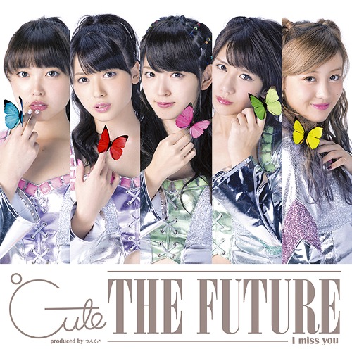 I miss you / THE FUTURE (limitée Type D)
