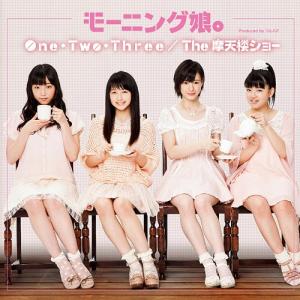 One・Two・Three / The Matenrou Show (limitée Type D)