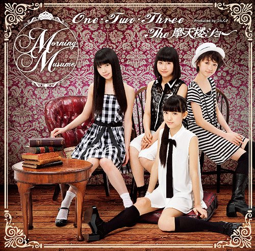 One・Two・Three / The Matenrou Show (limitée Type F)