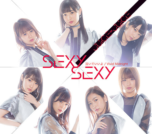 SEXY SEXY/ Naite ii yo/ Vivid Midnight (régulière Type A)