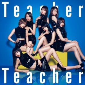 Teacher Teacher (Type B - limitée)