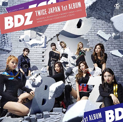 BDZ (régulière)