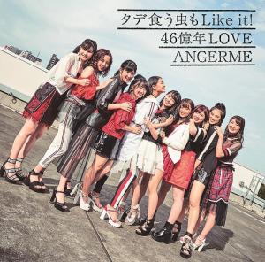 Tade Kuu Mushi mo Like it! / 46okunen LOVE (limitée Type A)