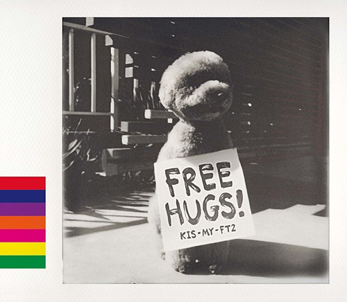 FREE HUGS! (limitée Type A)