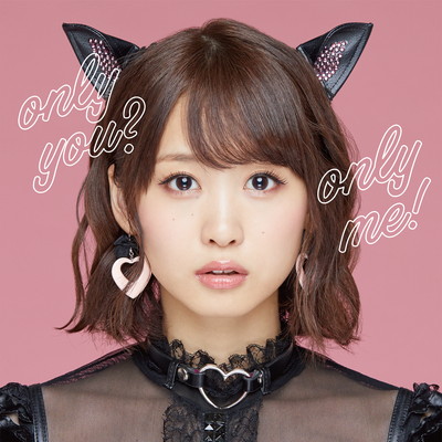 only you? only me! (CD+Blu-ray)