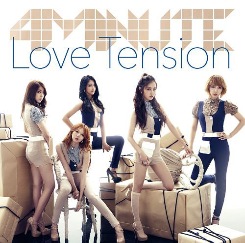 Love Tension (régulière)
