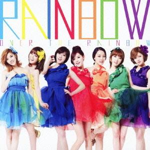 Over The Rainbow (régulière)