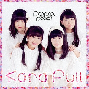 KaraFull (Edition régulière)
