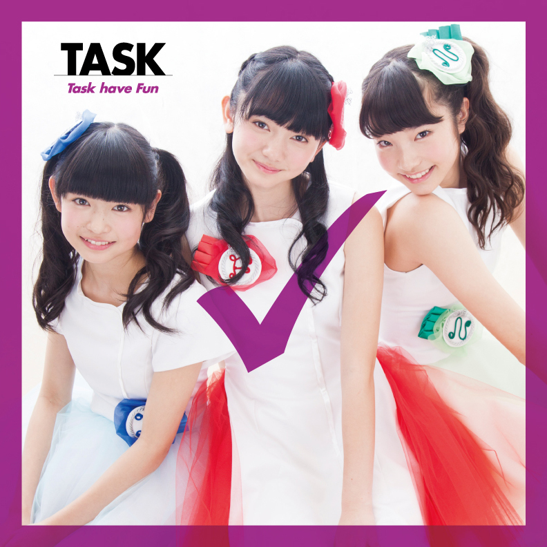 TASK (Edition régulière)