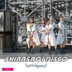 Shirasagi Disco (Type C)