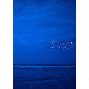 deep blue (limitée)