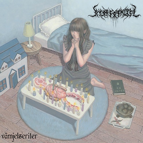 vämjelseriter (régulière)