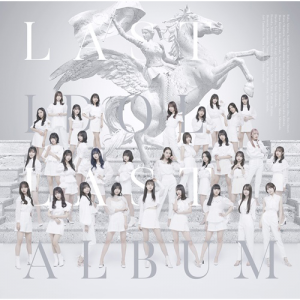 Last Album (Edition web)
