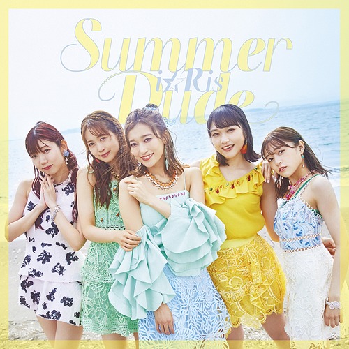 Summer Dude (CD+Blu-ray)