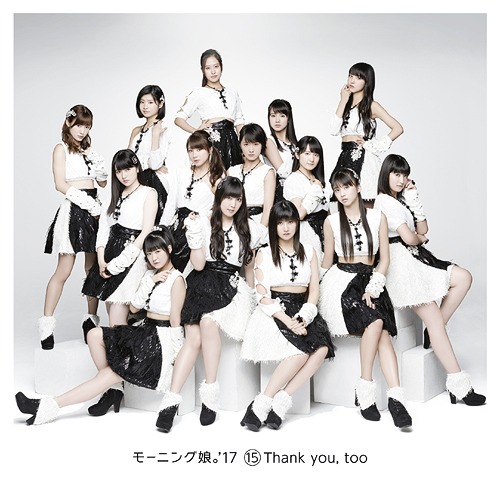 ⑮ Thank you, too (Regular)