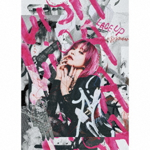 LACE UP (Type B)