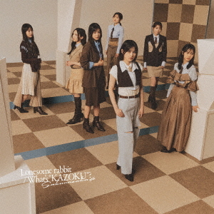 Lonesome rabbit / What's "KAZOKU"? (Regular)