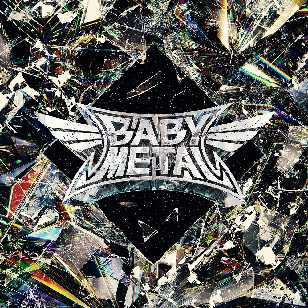 METAL FORTH (Regular)