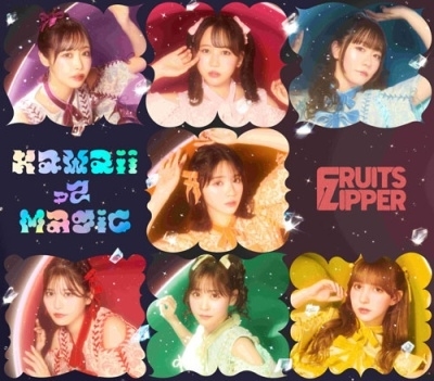 Kawaii tte Magic (Limited)