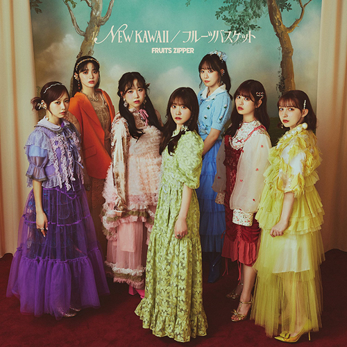 NEW KAWAII / Fruits Basket (Regular)