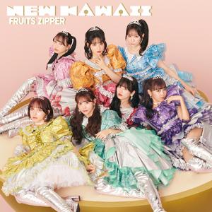 NEW KAWAII (Limited A)