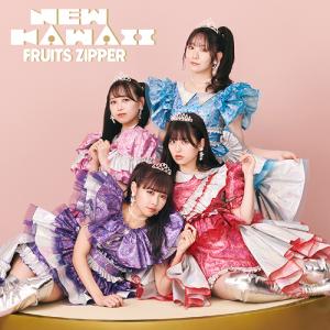 NEW KAWAII (Limited B)