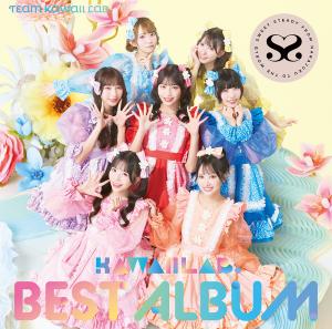 KAWAII LAB. BEST ALBUM (SWEET STEADY Ed.)