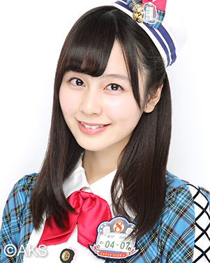 Kita Reina
