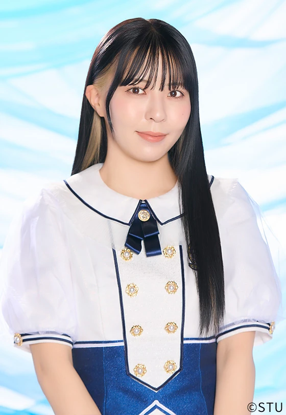 Taniguchi Mahina