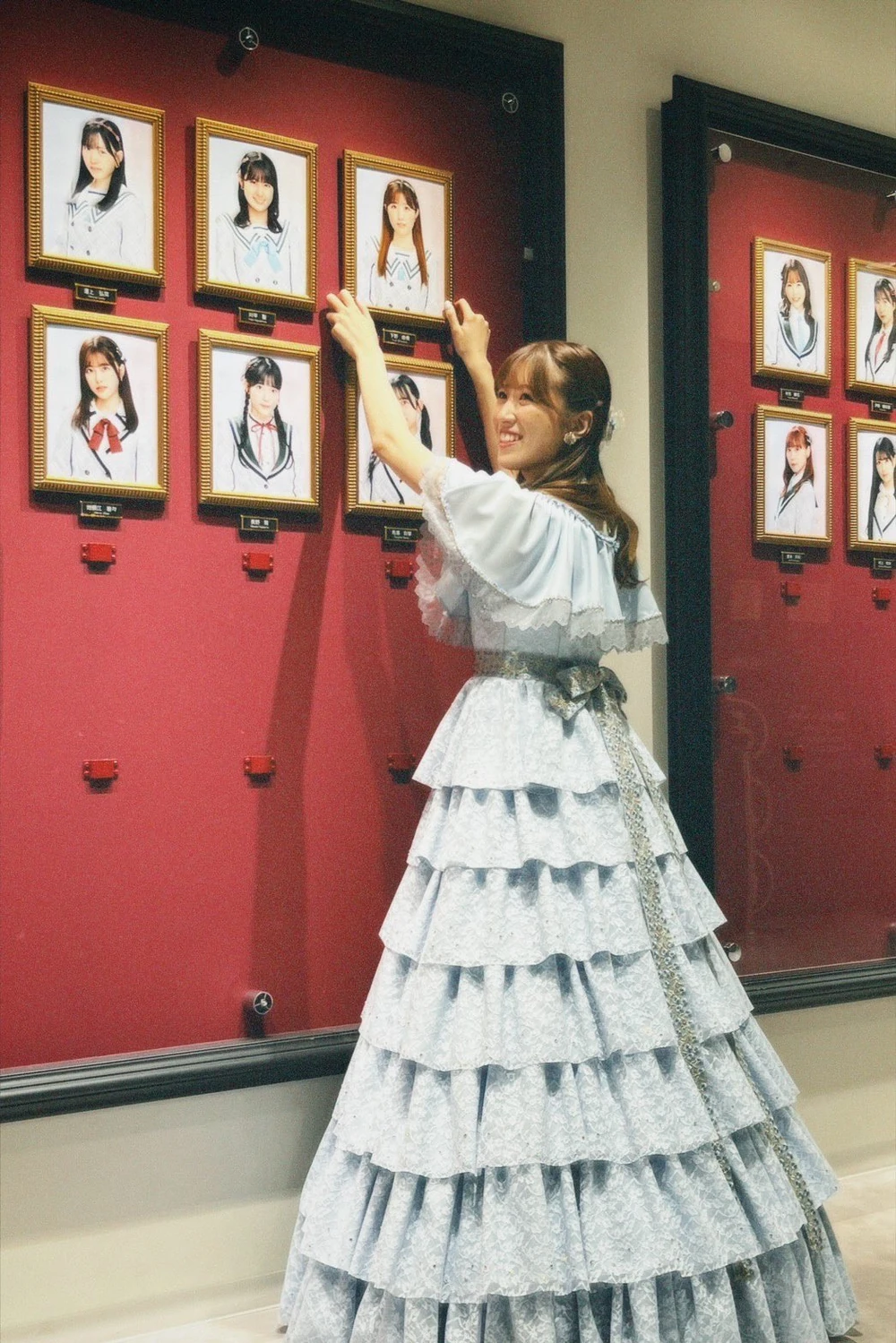 Shimono Yuki