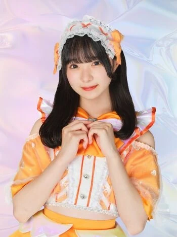 Miyake Yuria